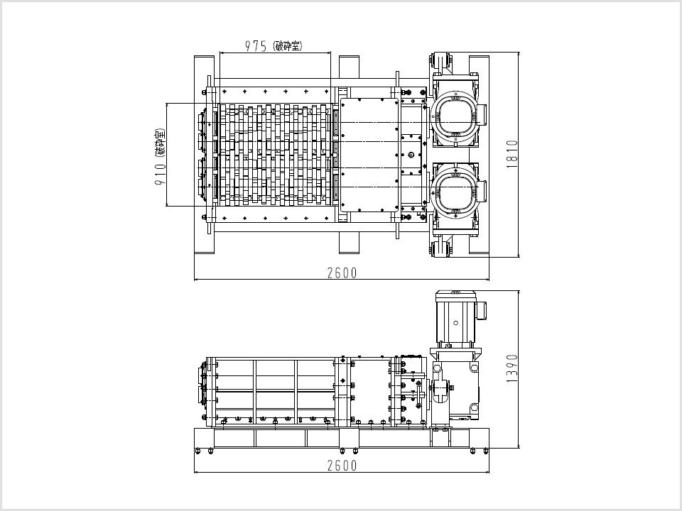 四軸破砕機 N4S-222SG主要寸法図